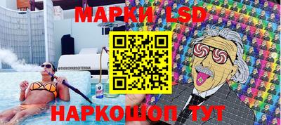 альфа пвп Шахты