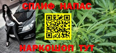экстази Шебекино