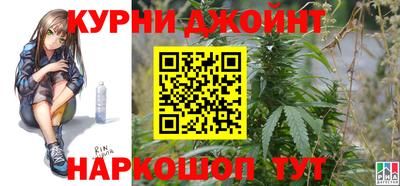 альфа пвп Шахты