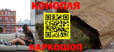 альфа пвп Шахты