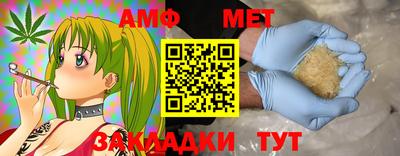 дживик Ярославль