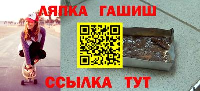 экстази Шебекино